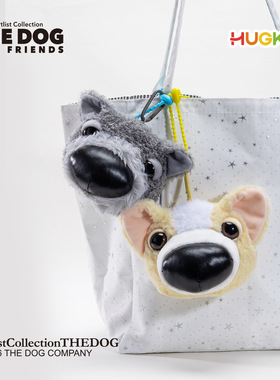 TheDog大头狗正版玩具卡通毛绒公仔收纳挂包雪纳瑞萌宠吉娃娃礼物