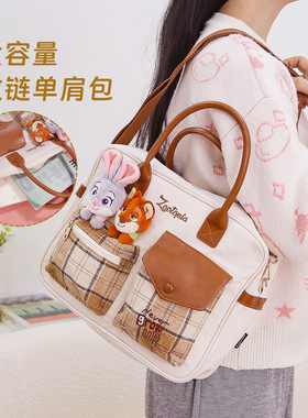 正版疯狂动物城萌幻派对斜挎包尼克朱迪手提单肩斜挎大容量卡通包