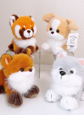 美格海哈利小狗毛绒玩具趴姿小狐公仔浣熊边牧毛绒玩偶儿童礼物
