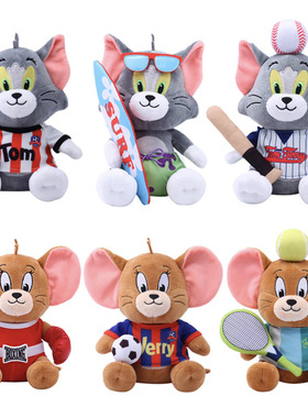 正版猫和老鼠毛绒玩具运动员足球汤姆网球棒球冲浪玩偶大公仔礼物