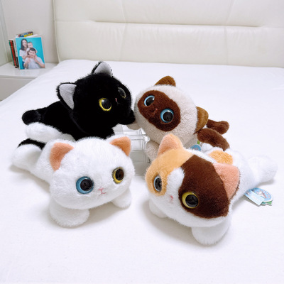 赛特嘟嘟大眼猫咪毛绒抱枕趴姿三花猫陪睡玩偶暹罗猫公仔礼物