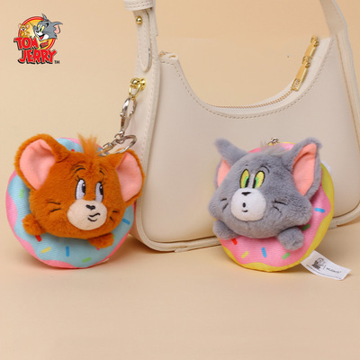 正版猫和老鼠甜甜圈杰瑞汤姆猫毛绒玩具双肩包包挂件钥匙扣装饰品