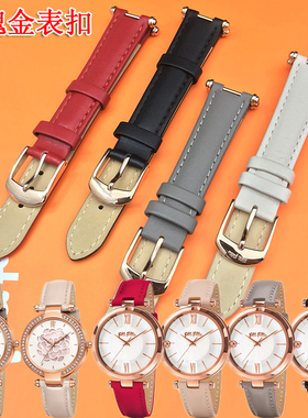 FOLLI FOLLIE芙丽真皮表带16MM适配WF16R010 WF15B037手表配件