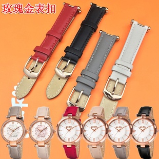FOLLI WF15B037手表配件 FOLLIE芙丽真皮表带16MM适配WF16R010