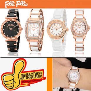 现货FolliFollie芙丽女表陶瓷手表潮流时尚 镶钻玫瑰金防水石英表