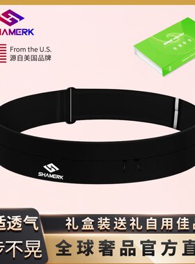 晨跑专用运动腰包手机袋防水防汗