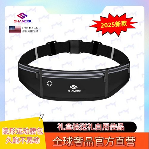 男女通用大容量健身多功能轻便款