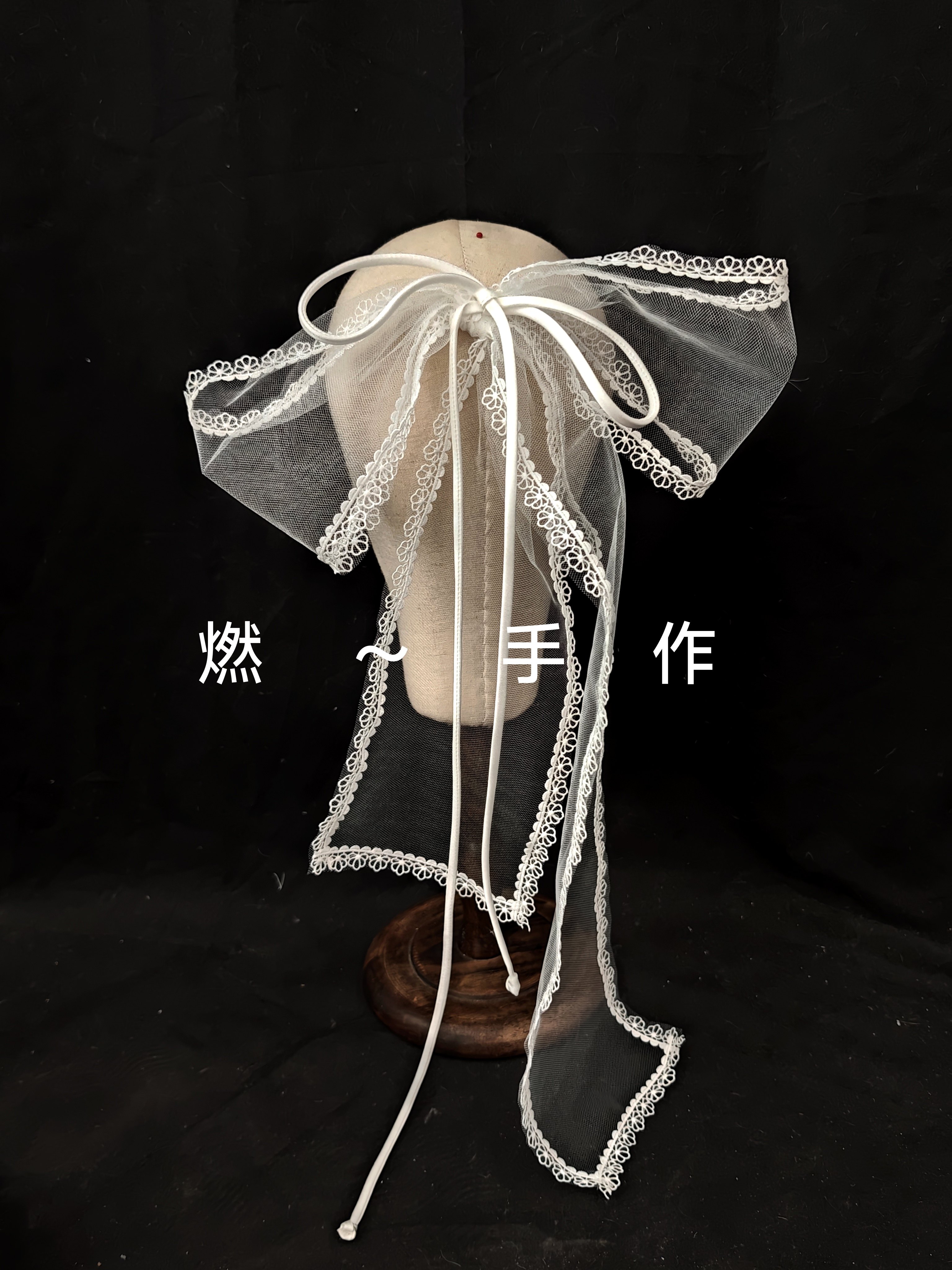 新娘饰品-手作白色蕾丝花边蝴蝶头纱