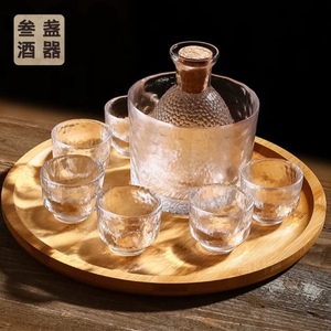 叁盏冰酒壶套组日式夏季温酒壶锤纹玻璃酒具酒杯温酒黄酒果酒饭店