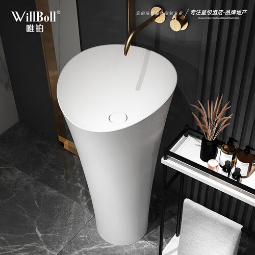 willbo人造石落地式洗手盆白色