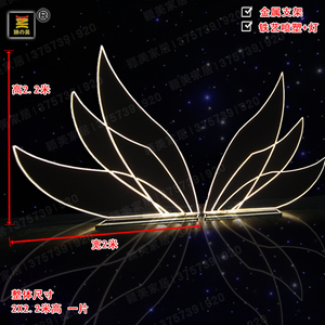 婚庆道具颖美新款热卖铁艺铁线道具舞台布置发光天使翅膀婚庆用品