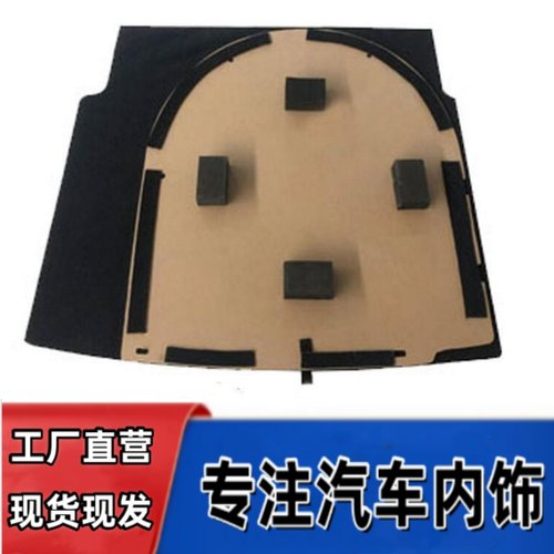 悟奔K2备胎盖板厂家直销