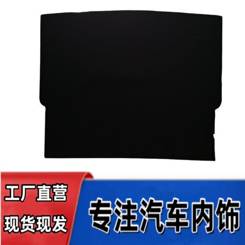 备胎盖板悟奔厂家直销