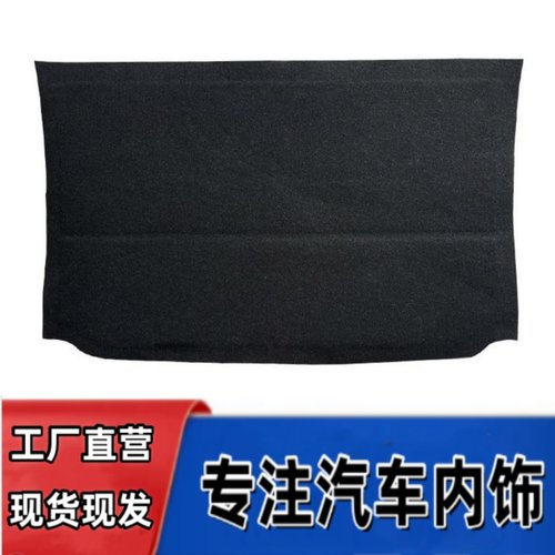 备胎盖板悟奔厂家直销
