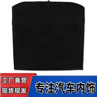 适用于奇瑞14 瑞虎5后备箱备胎盖板行李箱垫承重硬底板毛毯 17款