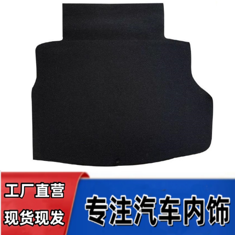 备胎盖板悟奔厂家直销