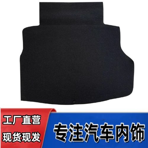 备胎盖板悟奔厂家直销