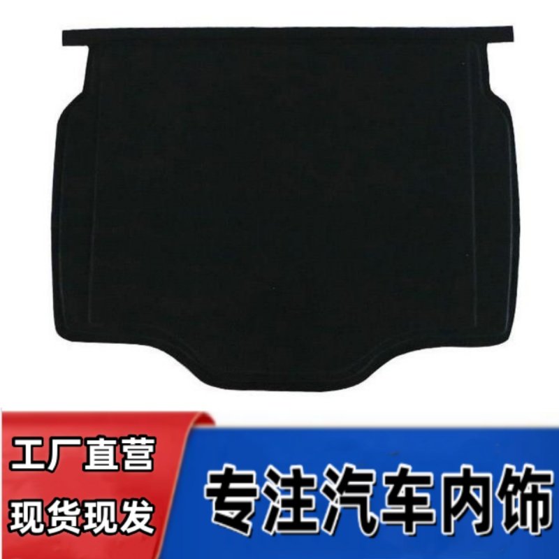 后备箱备胎盖板悟奔厂家直销