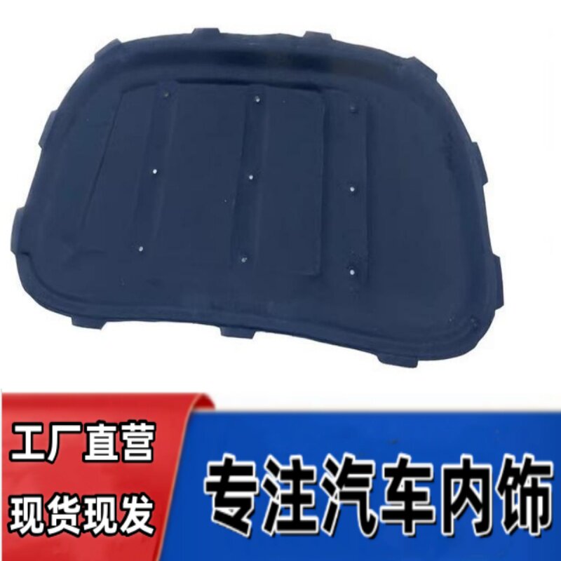 悟奔机盖隔热棉厂家直销