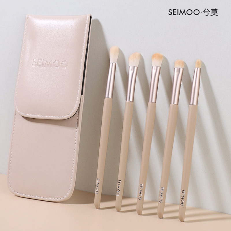 seimoo兮莫四季莫兰迪眼部便携