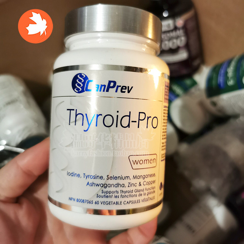 肾上腺甲状腺60粒CanPrev