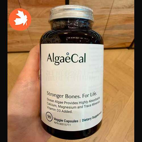加拿大AlgaeCal海藻钙矿物质维生素90粒营养钙镁D3和多种微量