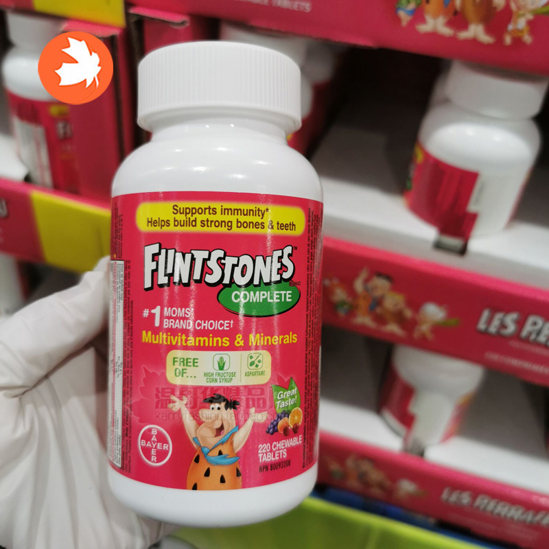 加拿大Bayer Flintstones 拜耳儿童复合维生素矿物质咀嚼片220粒