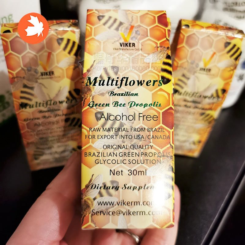 加拿大VIKER万蜂牌巴西蜂胶vikerm内服外用天然绿蜂胶滴剂30ml