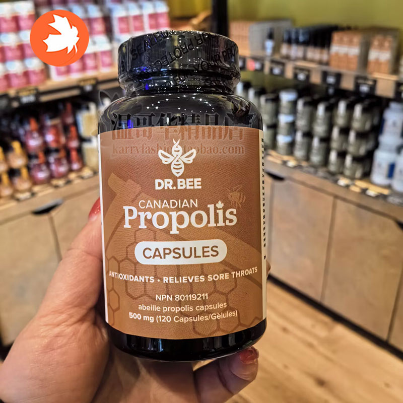 中老年辅助调节身体120粒软胶囊