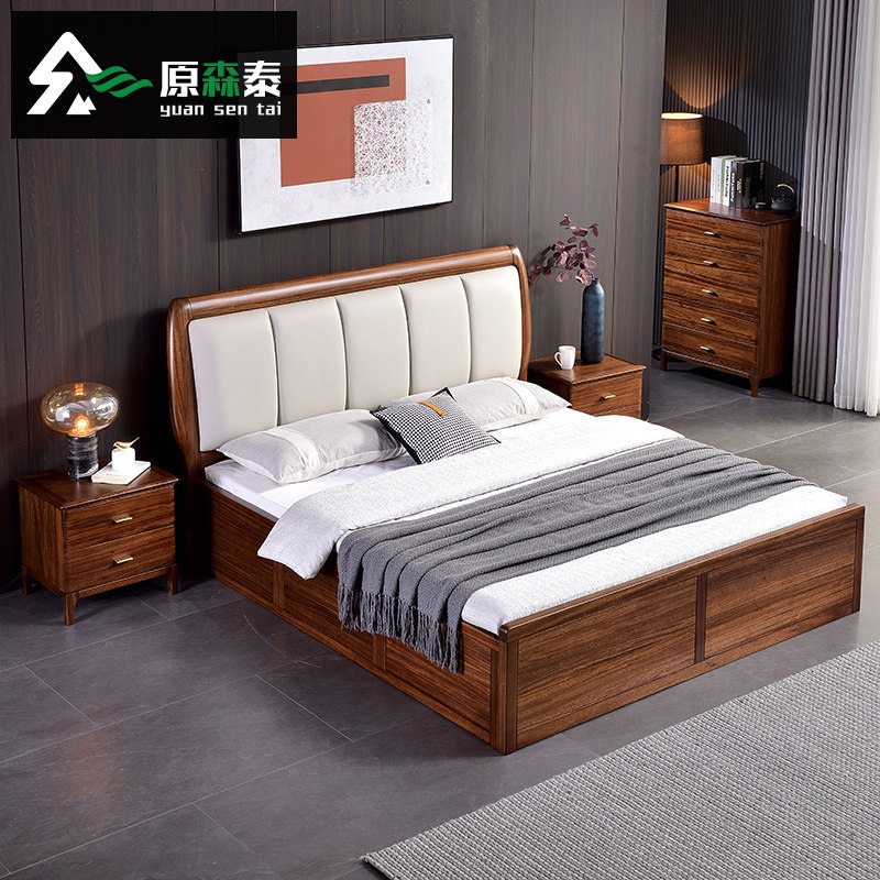 乌金木实木床新中式高箱体储物双人床现代简约1.8米主卧豪华婚床