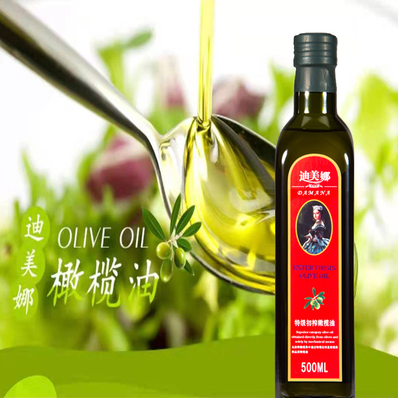 迪美娜特级初榨橄榄油西班牙原油进口正宗压榨家庭食用油小瓶装