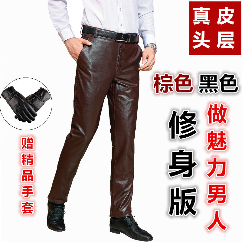 가죽 바지 남성 소 가죽 슬림 오토바이 새로운 가을 겨울 남성 바지 따뜻한 방풍 오토바이 양피 바지