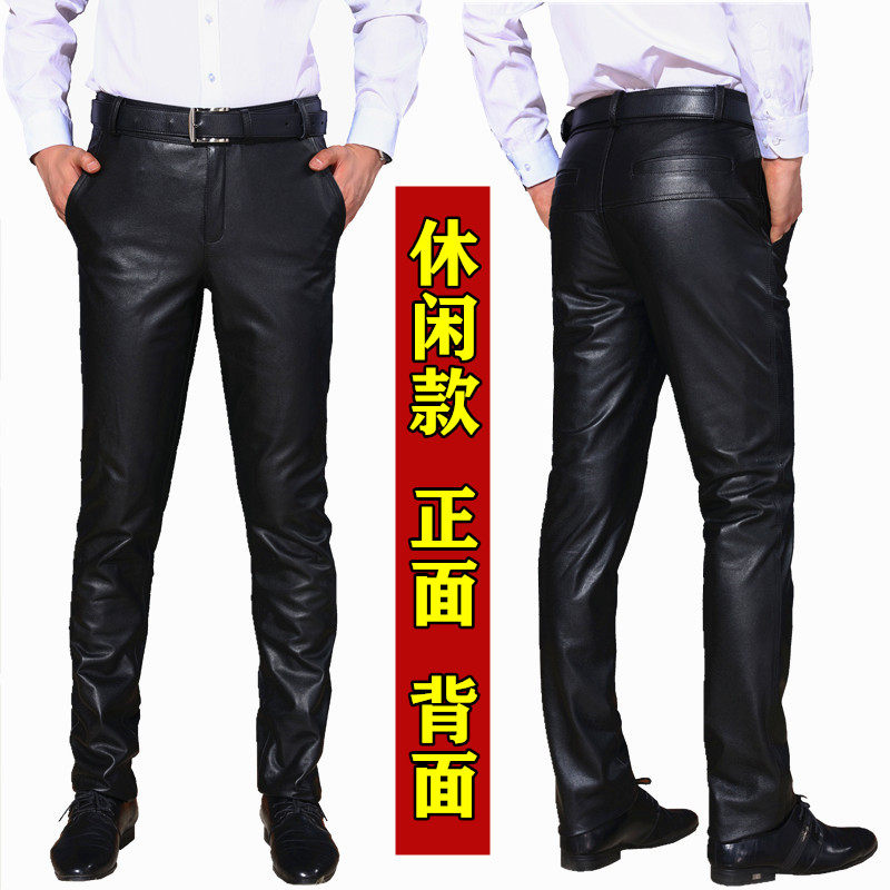 LEATHER LEATHER PANTS MENS FIRST LAYER OF COWHIDE AUTUMN AND WINTER VELVET THICKENED MOTORCYCLE MIDDLE-AGED AND ELDERLY LOOSE STRAIGHT GOATSKIN LEATHER PANTS