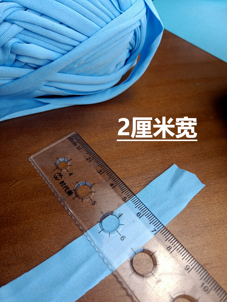 CROCHET CLOTH STRIP LINE HANDMADE DIY CROCHET SLIPPERS BAG LINE CROCHET FLOOR MAT LINE HOOK BAG THICK LINE CARPET SEND TUTORIAL