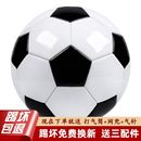 火立方正品 pu成人5号足球训练球小学生儿童4号耐磨3号幼儿园足球