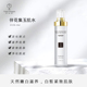 伴花集玉肌水 150ml滋润肌肤