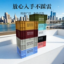养龟周转箱长方形收纳储物箱塑料箱鱼缸过滤加厚周转筐工业风Eu箱