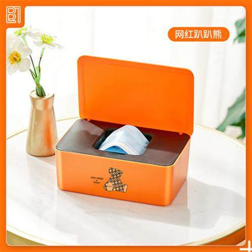 轻奢收纳盒一次性成人口罩收纳家用玄关桌面大容量暂存盒纸巾盒
