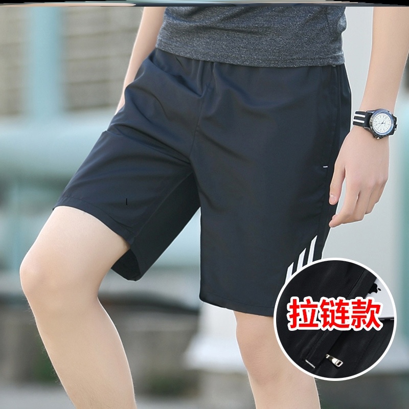 抽绳爸爸运动春秋2020男式外穿慢跑中老年短裤男社会田径凉爽百搭|ruв категории Мужская одежда, брюки - от Buy2taobao.com для оказания профессиональной услуги покупки агента Taobao