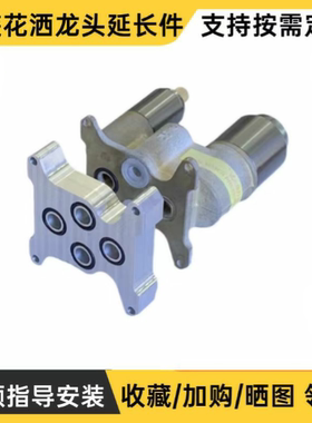 九牧暗装花洒延长件37278-000/00预埋盒加高配件入墙水龙头延长件