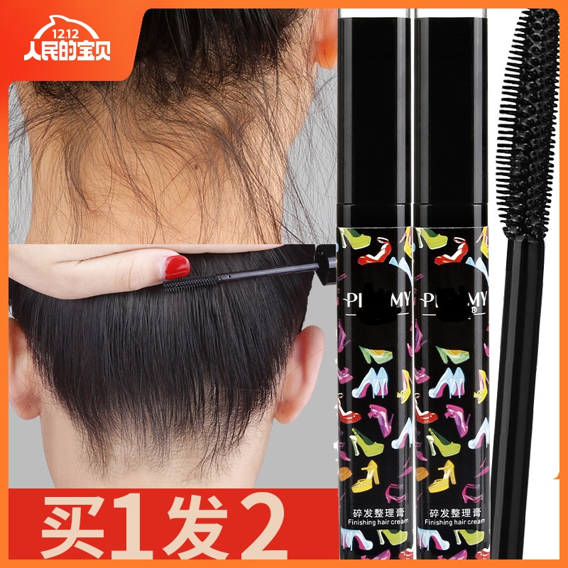 网友分享在meiguo.com的图片
