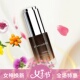 特惠 JE新品 JE旗下 GlamorGift奢养精华油JE精油滋养润肤微商同款