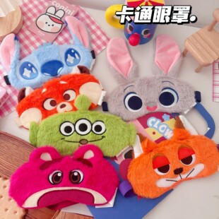 疯狂动物城遮光眼罩朱迪兔子狐狸史迪仔毛绒学生儿童透气护眼枕