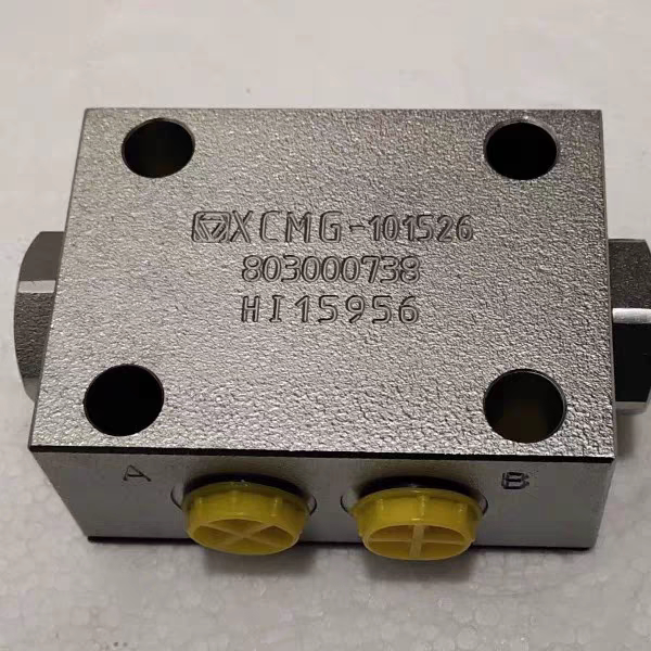 徐工吊车配件 液压锁 双向锁 垂直油缸液压锁 支腿锁 XCT25的 25K