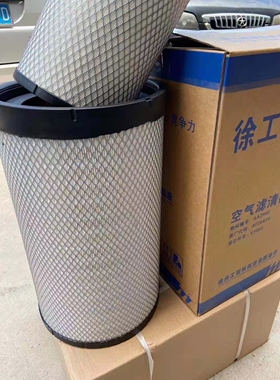徐工吊车配件 空气滤芯 空气滤清器 空滤25K5-1 XCT20 XCT25 40KC