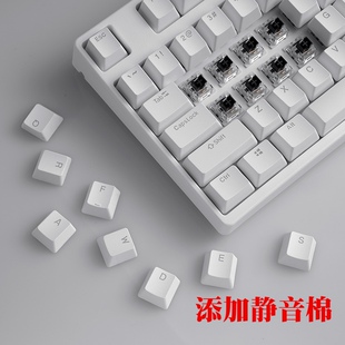 F87键机械键盘套件RGB下灯位静音青轴茶轴游戏家用办公客制化有线