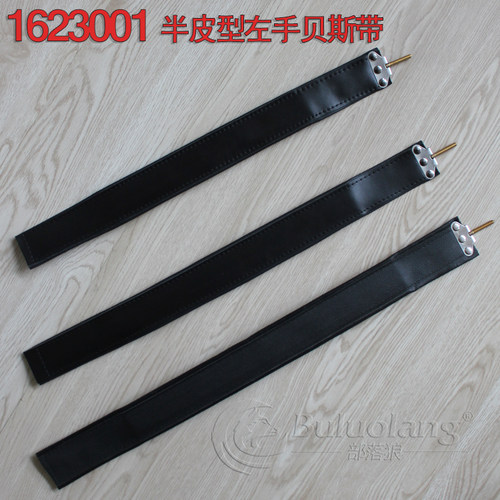 新款部落狼品牌原厂左手带60728096120贝斯带鹦鹉金杯百乐适用HOT