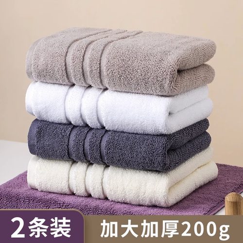酒店加厚毛巾纯棉洗脸吸水不掉毛