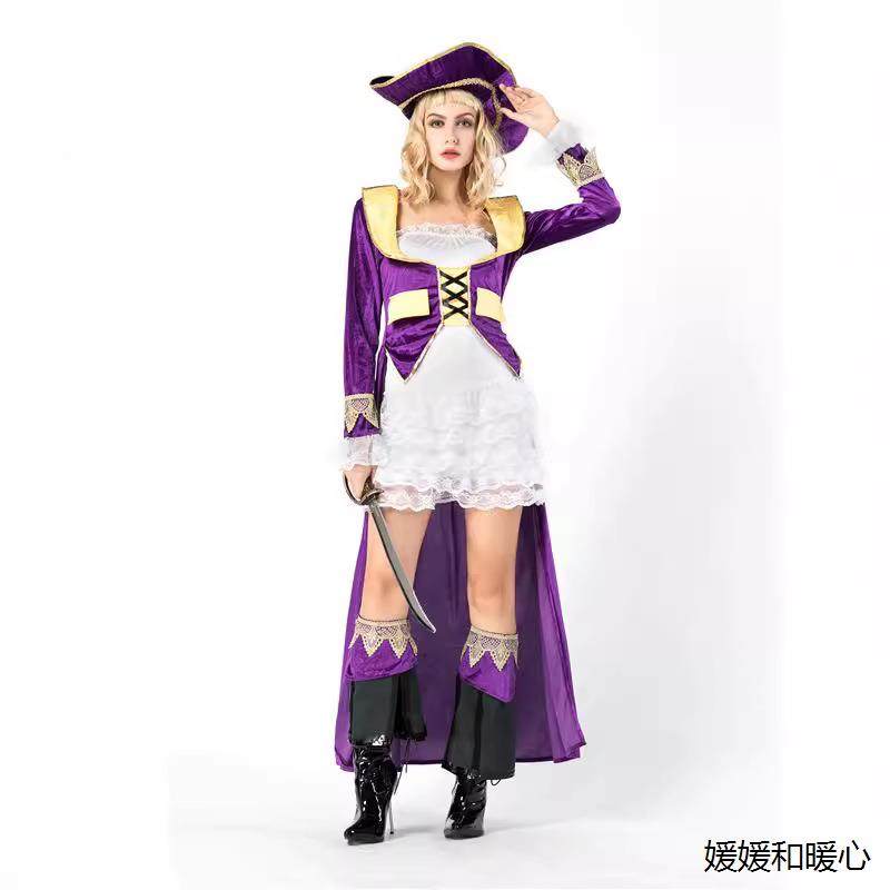 万圣节成人女海盗服装杰克船长海盗服加勒比海盗披风化装舞会服装,童装/婴儿装/亲子装,儿童演出服,淘宝优惠券,粉丝福利购,淘宝优惠卷