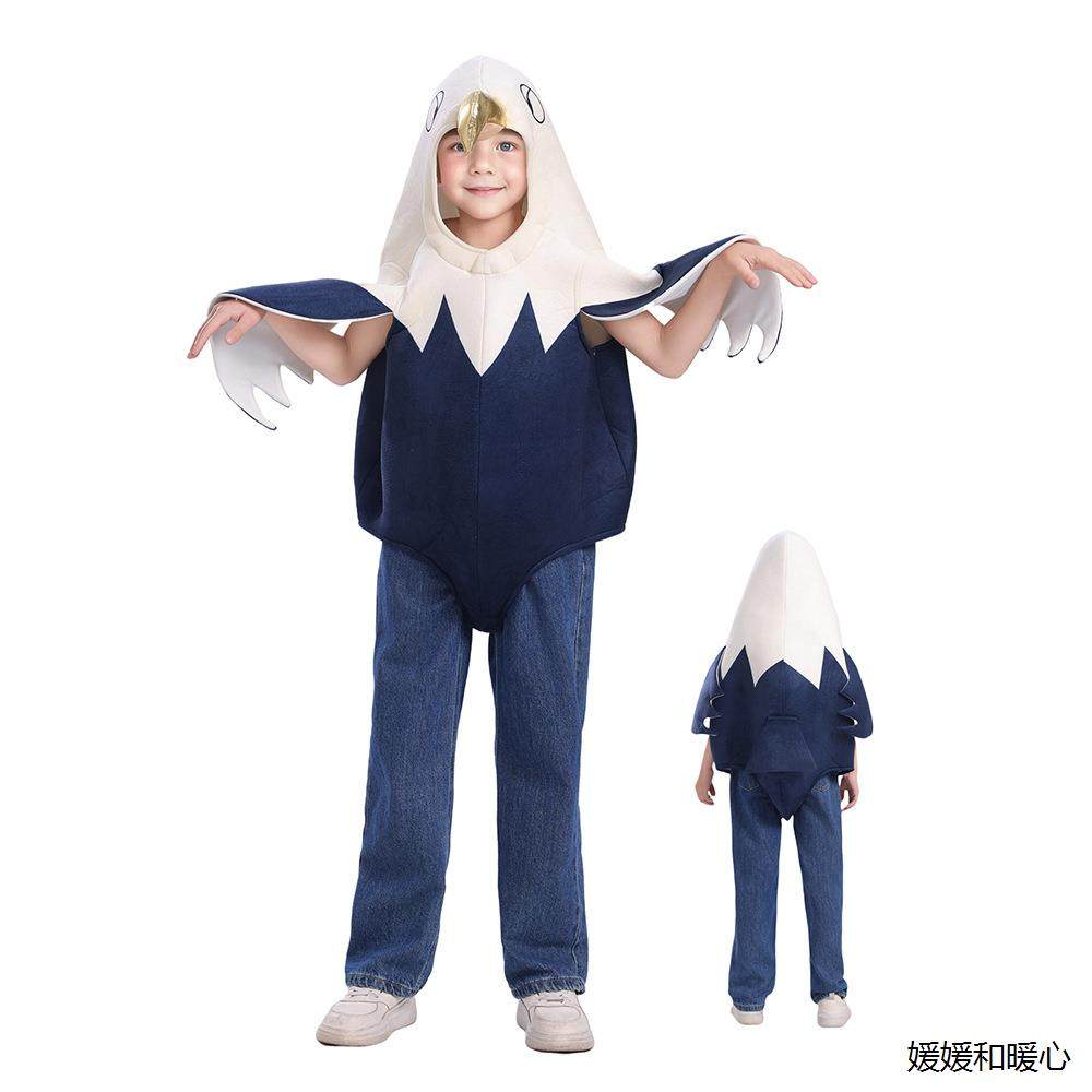 跨境儿童鹰酱美国国鸟白头海雕独立日儿童节角色扮演cos服服装,童装/婴儿装/亲子装,儿童演出服,淘宝优惠券,粉丝福利购,淘宝优惠卷